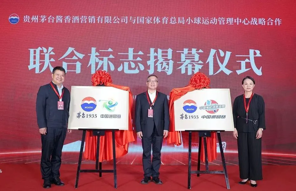 篮球训练技术动作视频下载教程大全_0